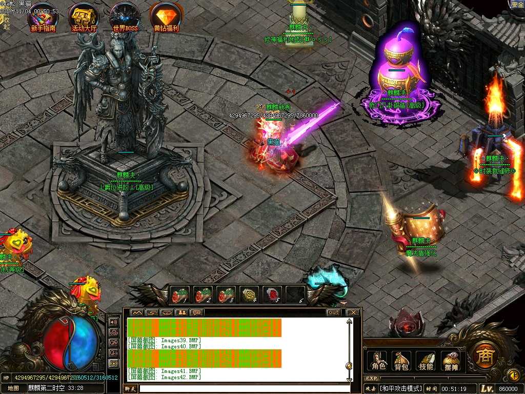 Images43.BMP