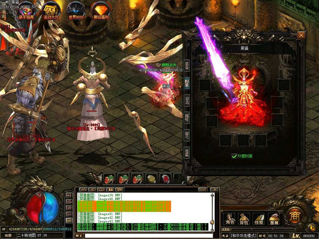 Images44.BMP