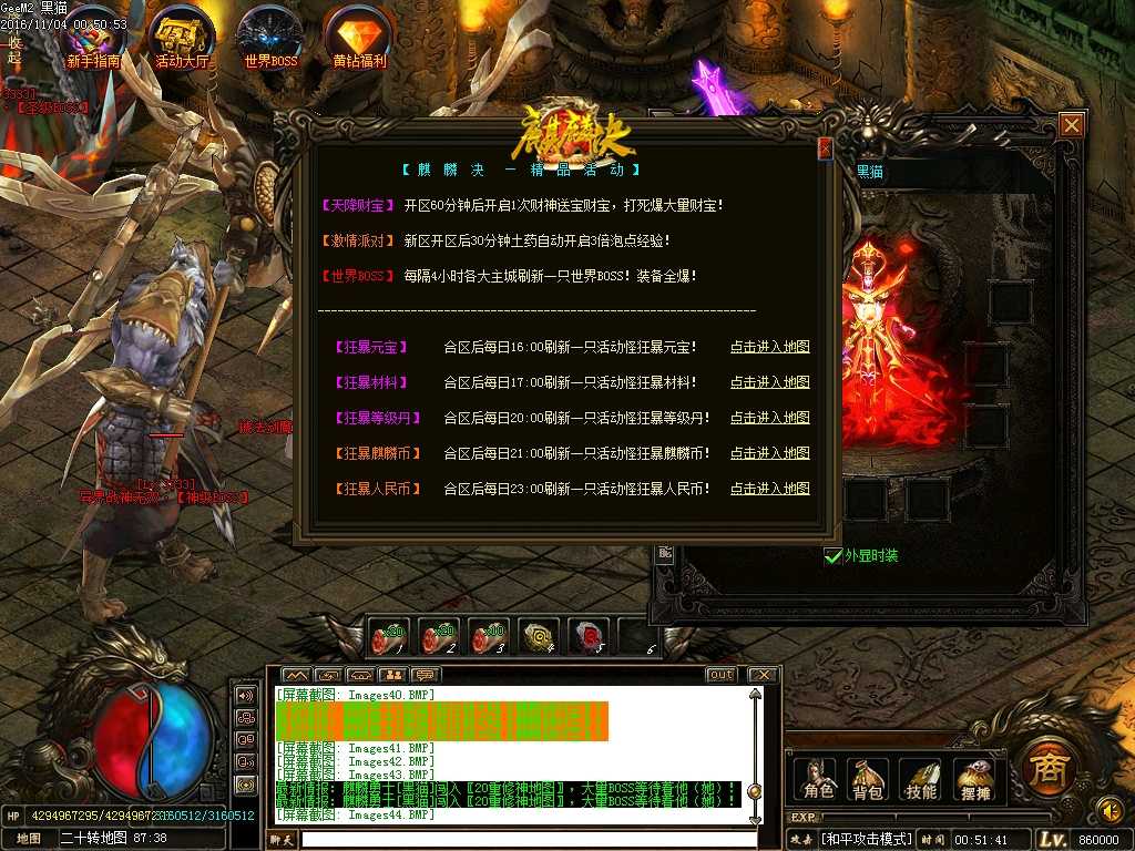 Images45.BMP