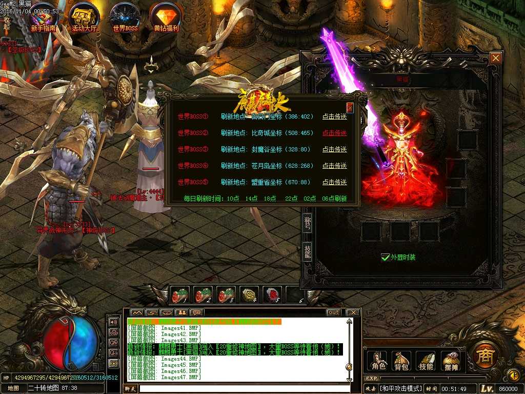 Images48.BMP