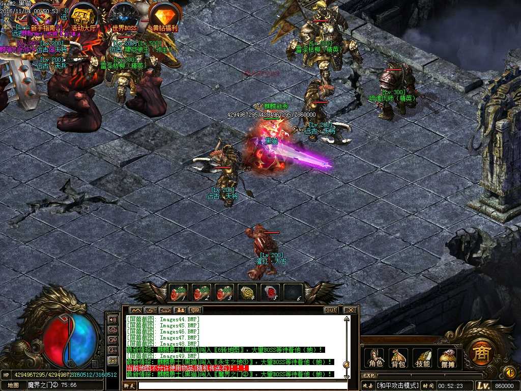Images50.BMP