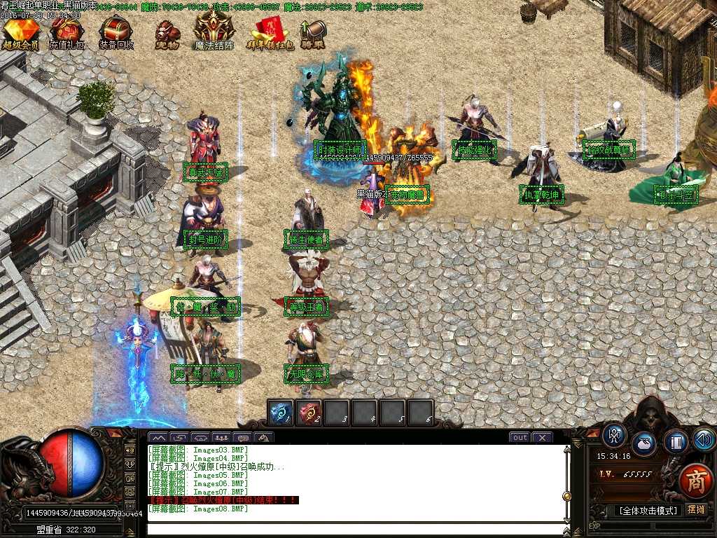 Images09.BMP