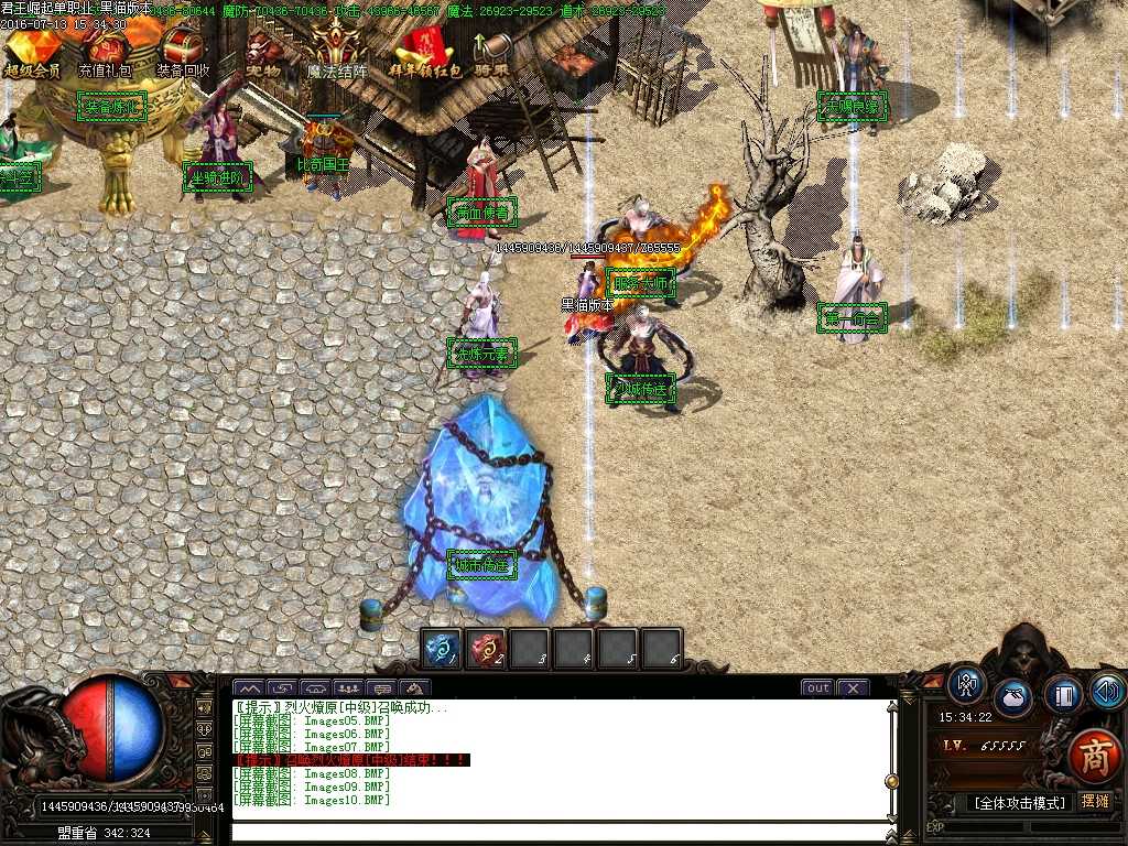 Images11.BMP