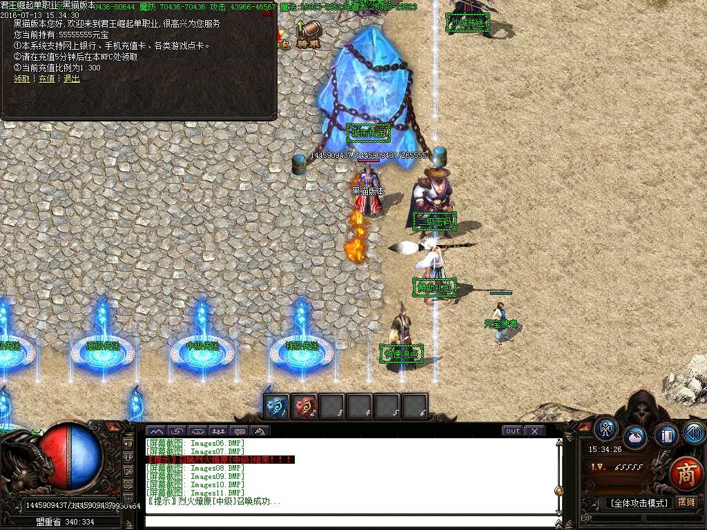 Images12.BMP