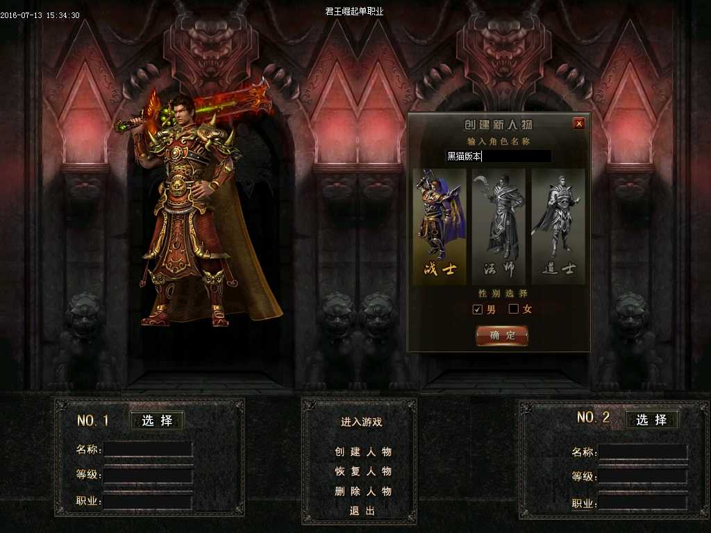 Images02.BMP