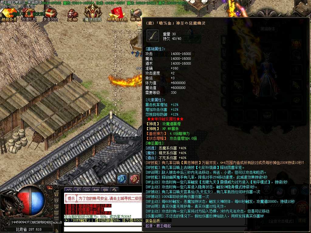 Images03.BMP