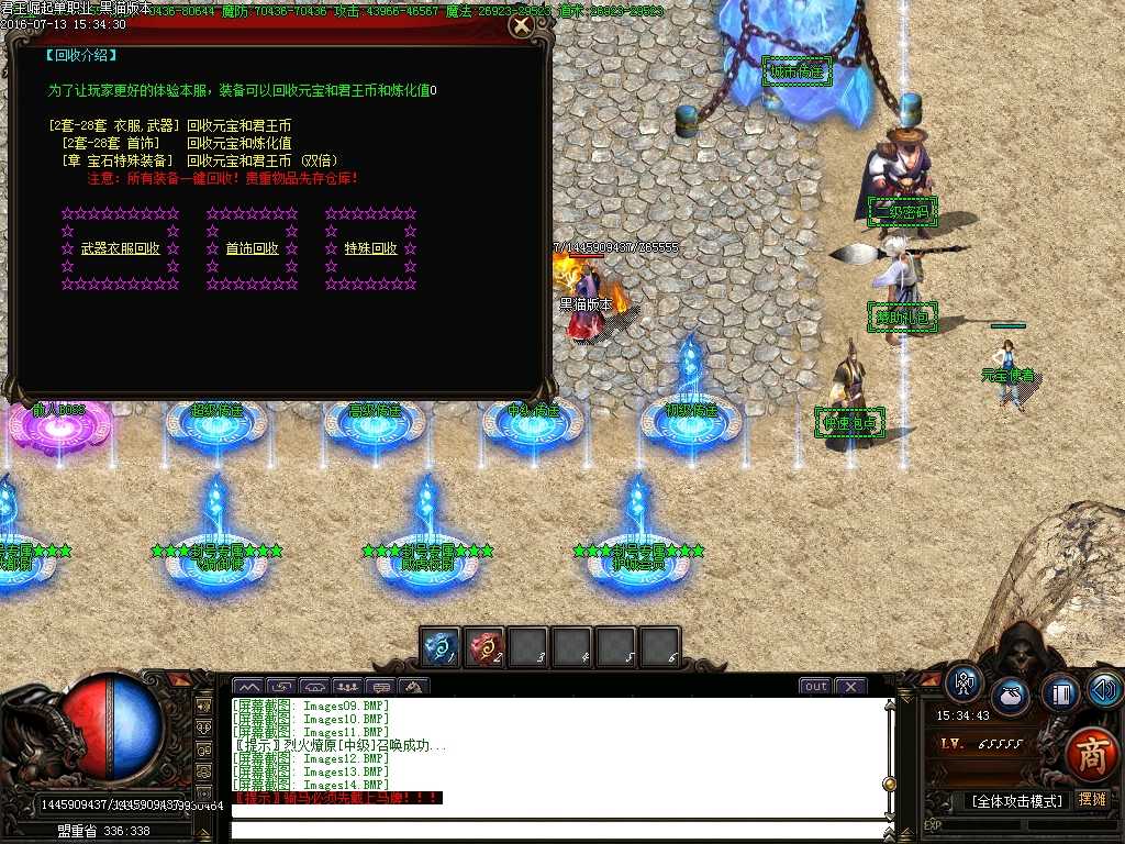 Images15.BMP