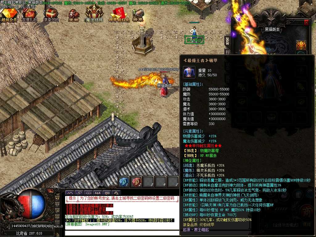 Images04.BMP