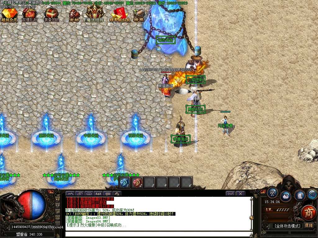 Images05.BMP