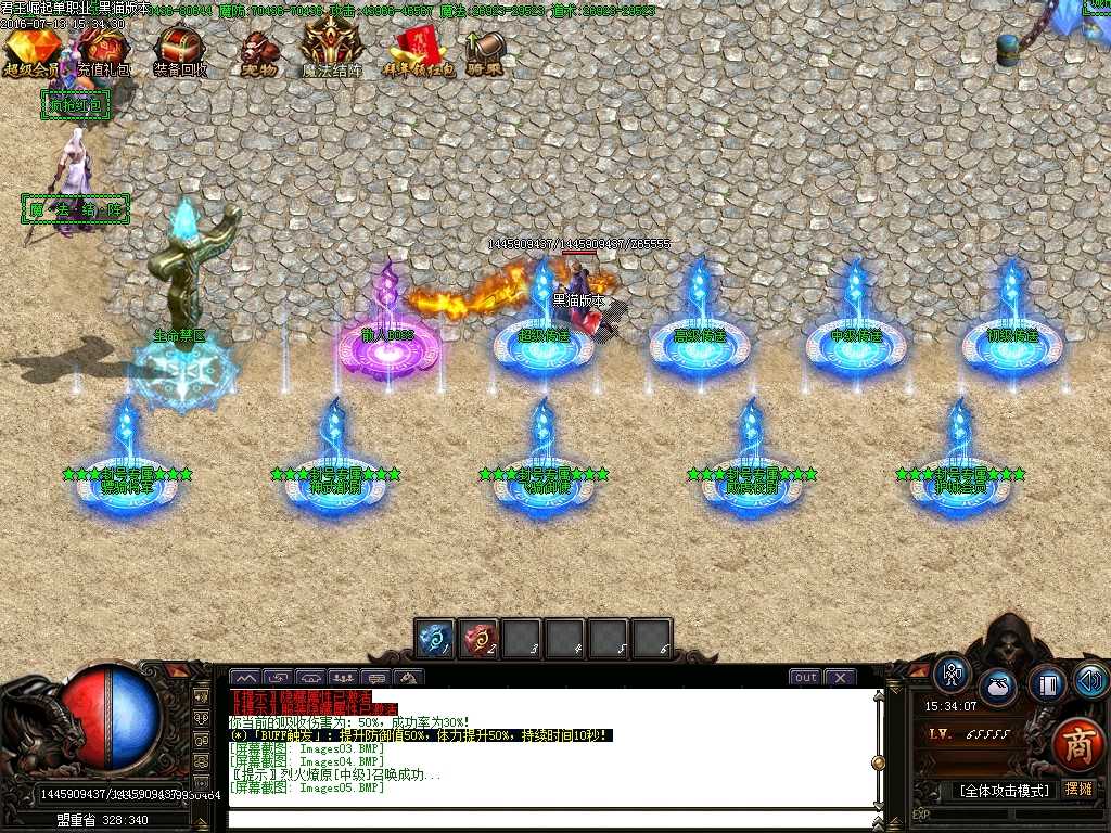 Images06.BMP