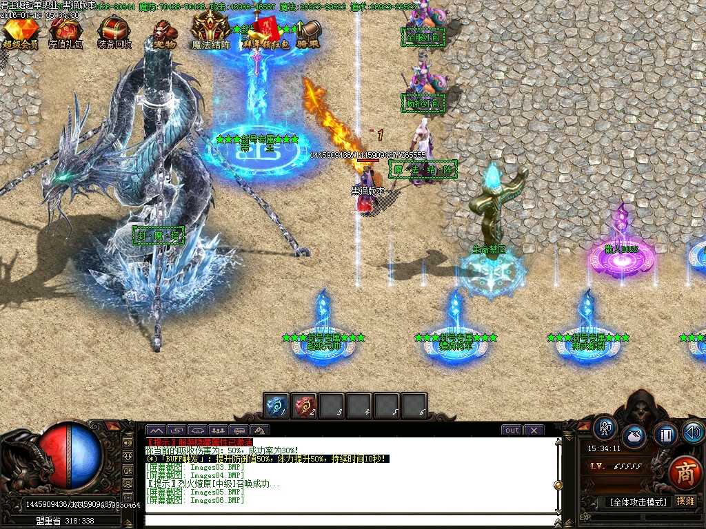 Images07.BMP
