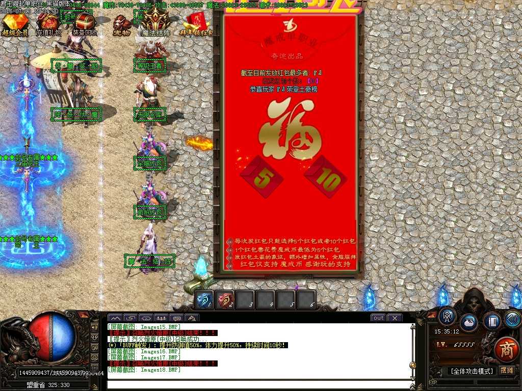 Images19.BMP