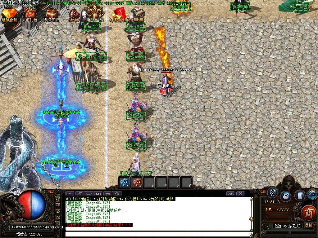 Images08.BMP
