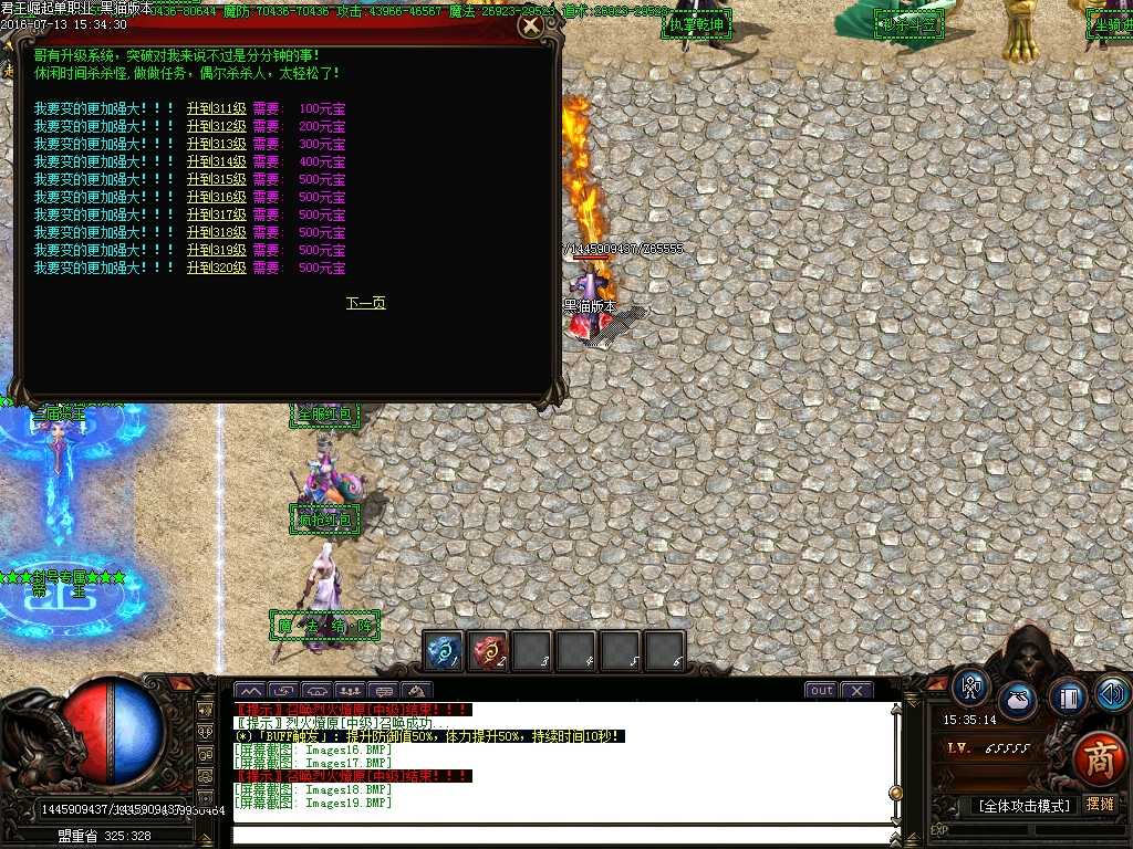 Images20.BMP