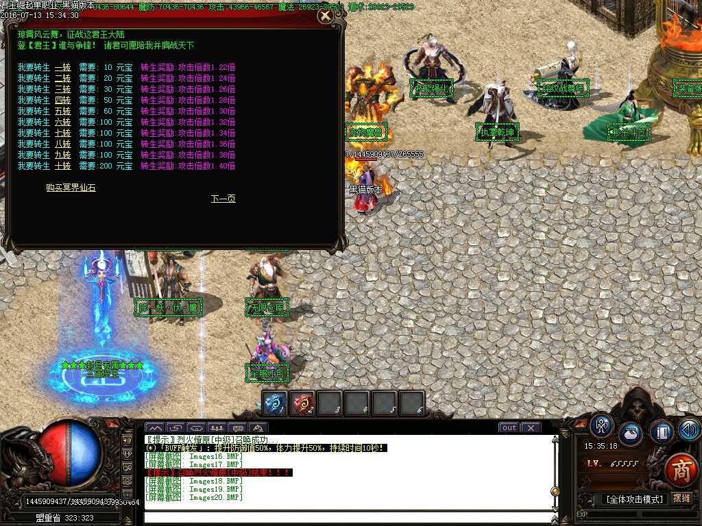 Images21.BMP