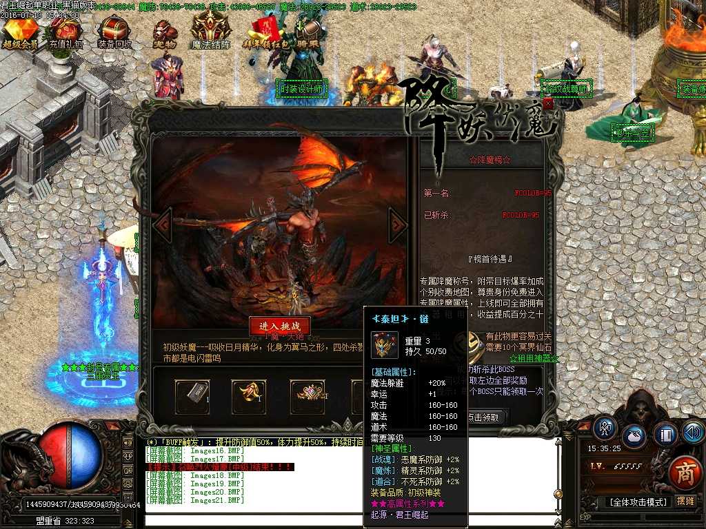 Images22.BMP