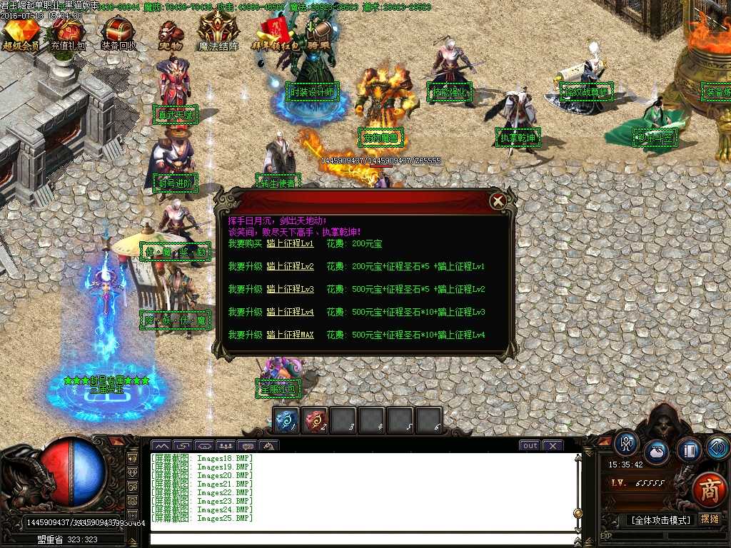 Images26.BMP