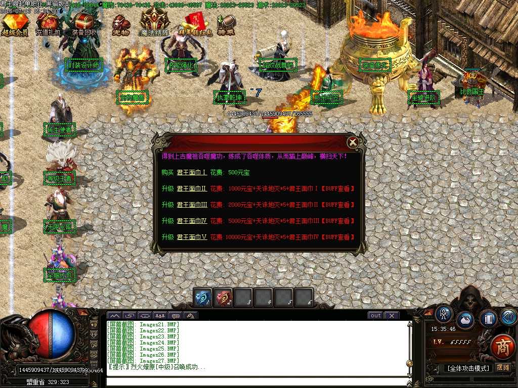 Images28.BMP