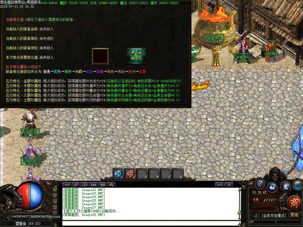 Images29.BMP