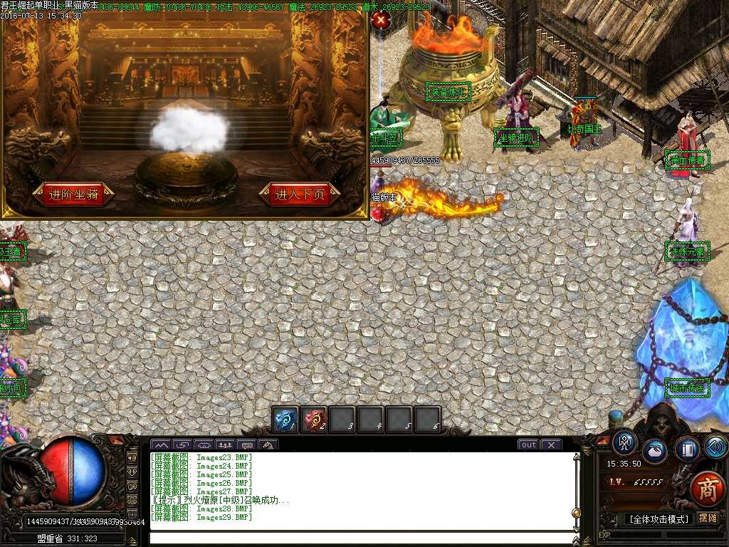 Images30.BMP