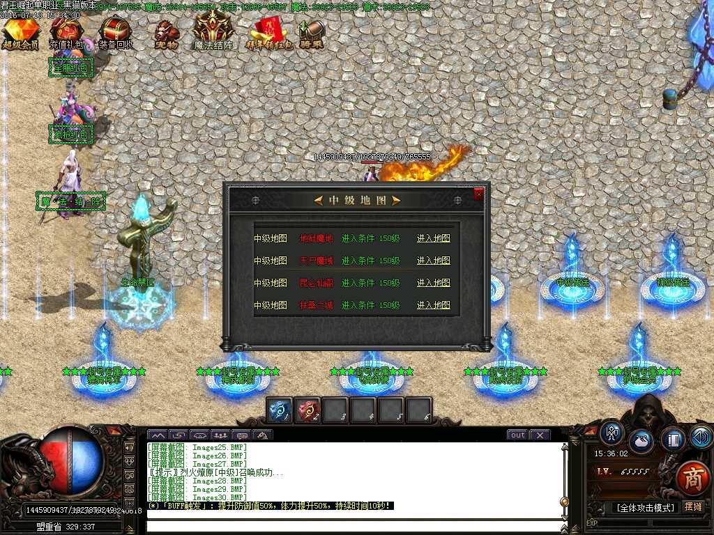 Images31.BMP