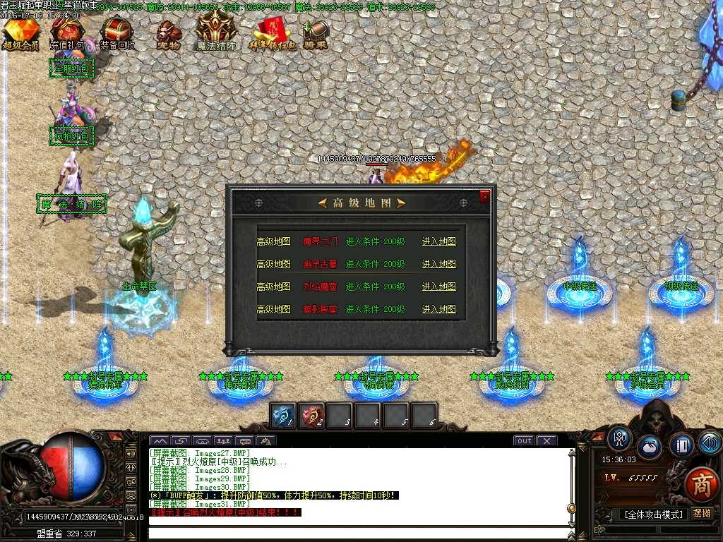 Images32.BMP