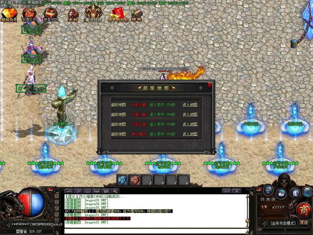 Images33.BMP