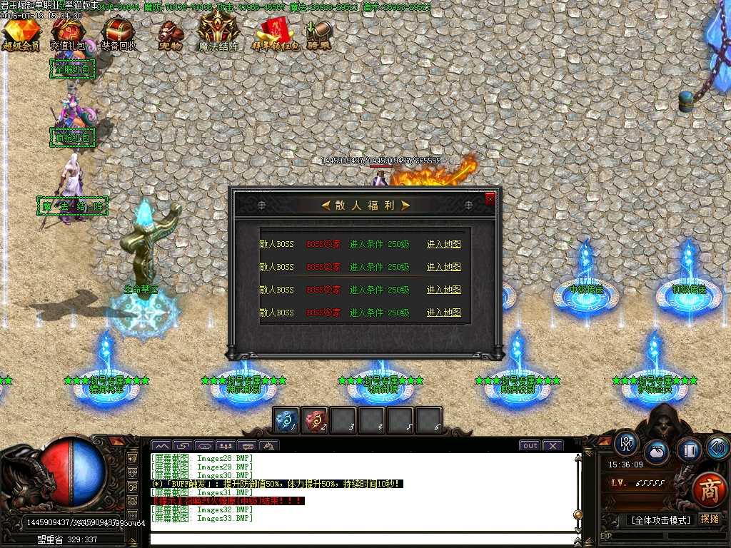 Images34.BMP