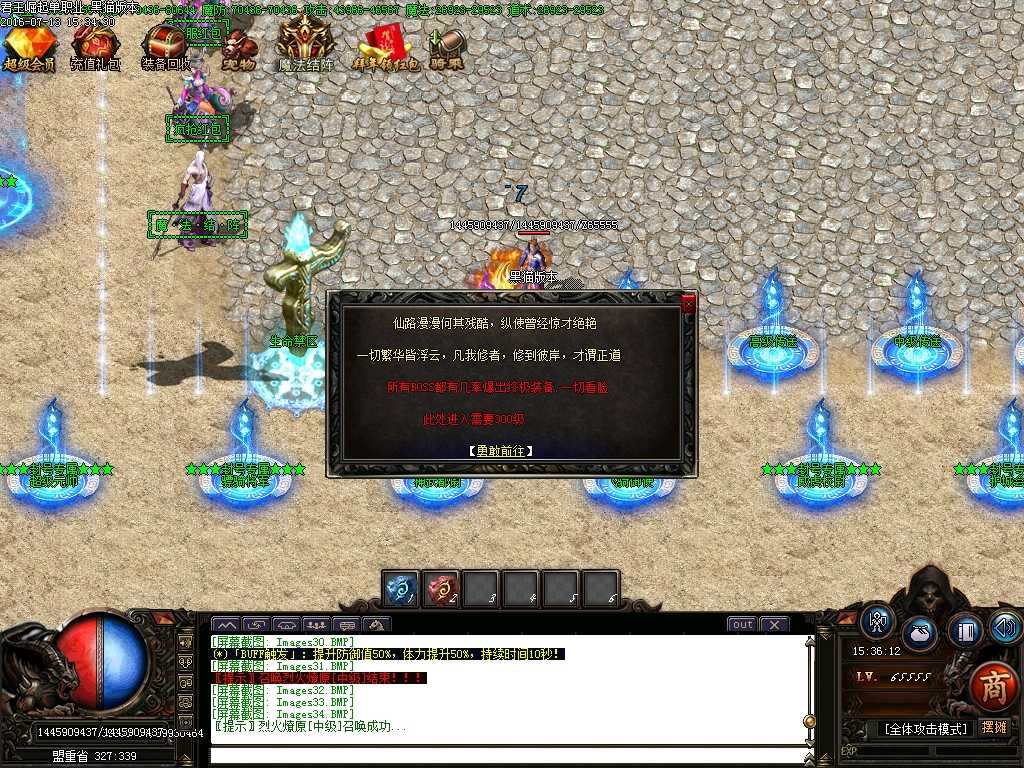 Images35.BMP