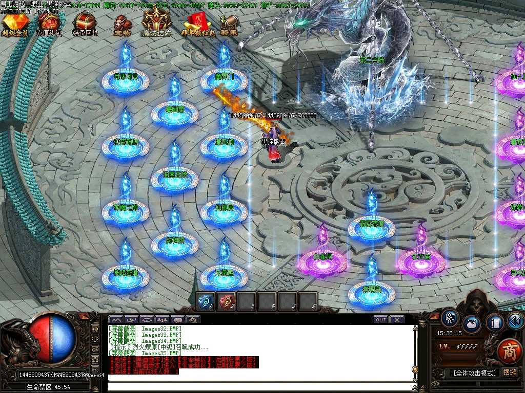 Images36.BMP