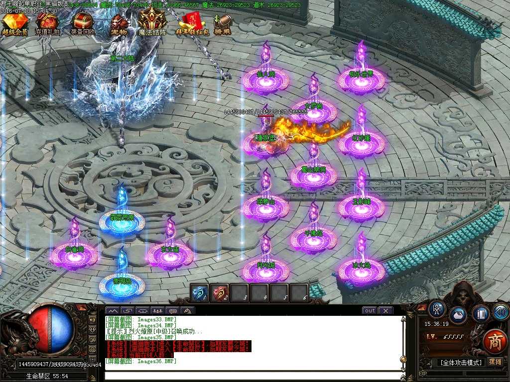 Images37.BMP