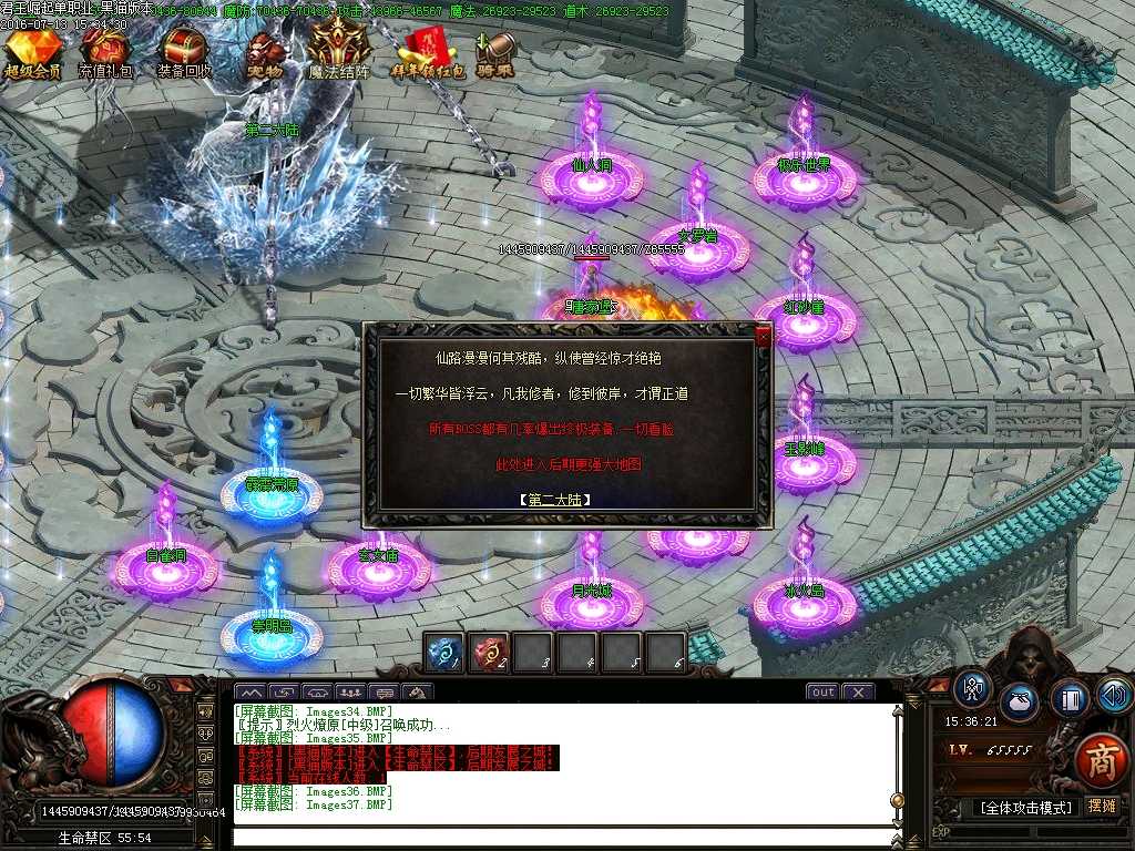 Images38.BMP