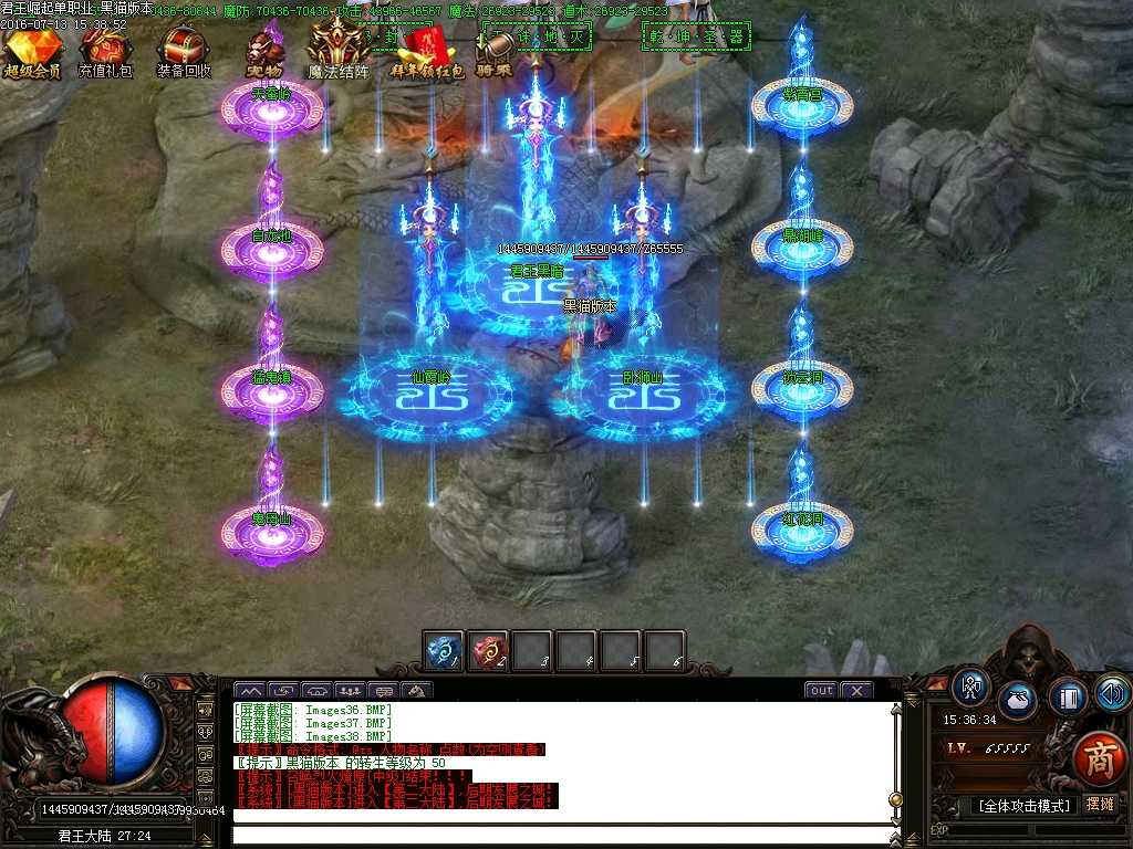 Images39.BMP