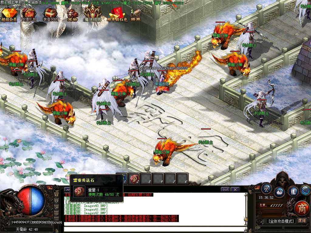 Images43.BMP