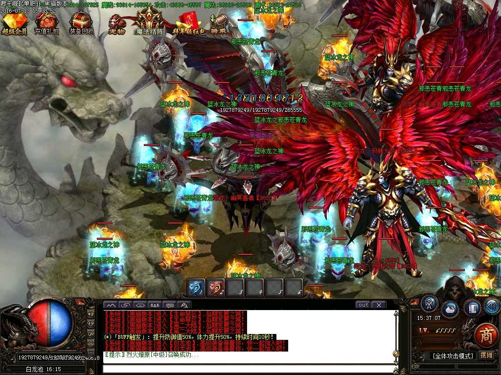 Images44.BMP