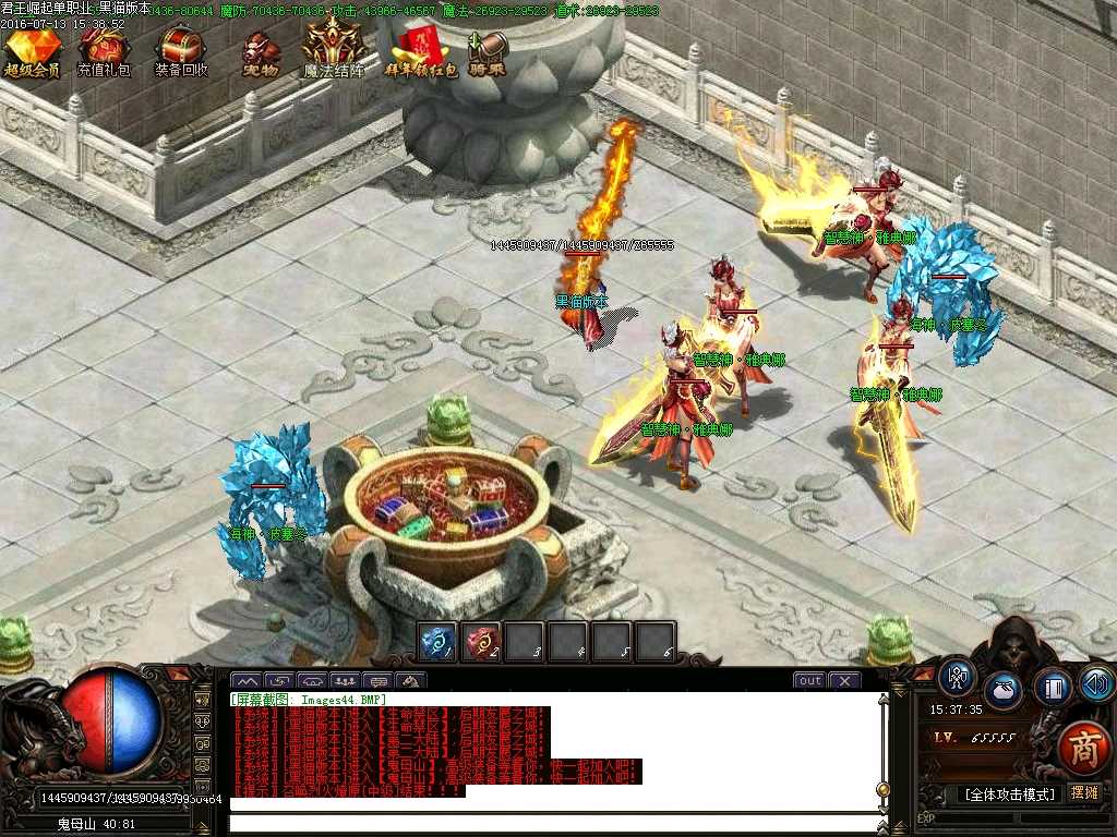 Images45.BMP