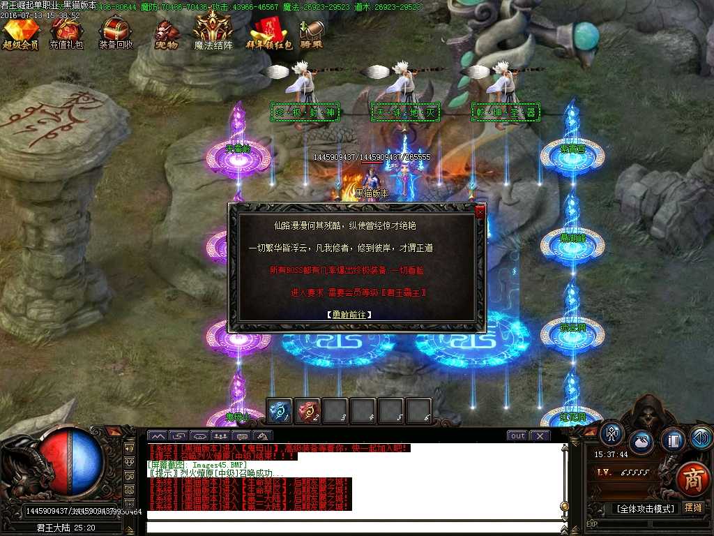 Images46.BMP