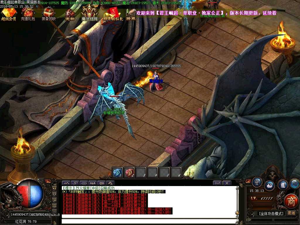 Images48.BMP