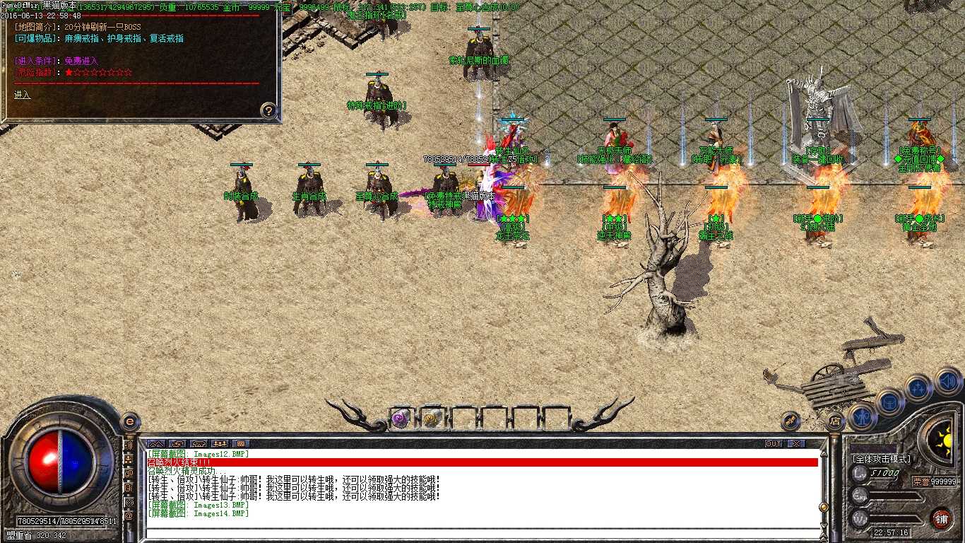 Images15.BMP