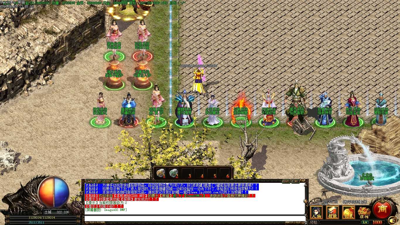 Images03.BMP