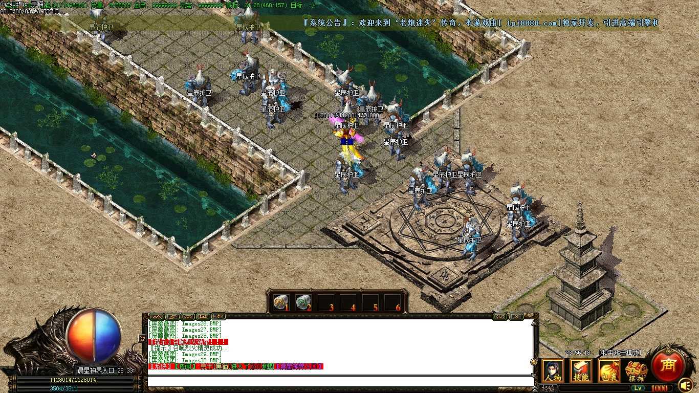 Images31.BMP
