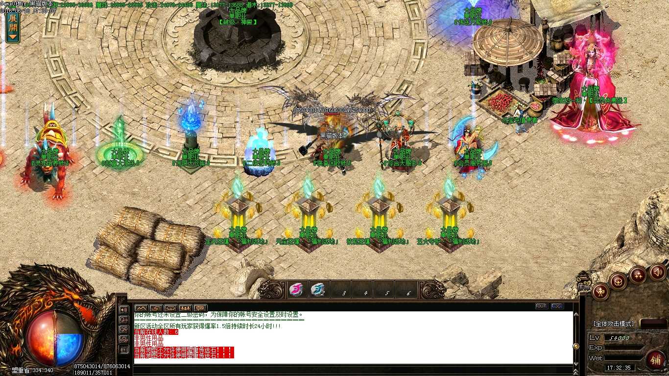 Images03.BMP