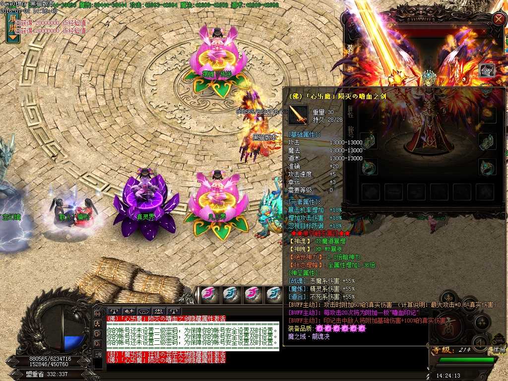 Images01.BMP