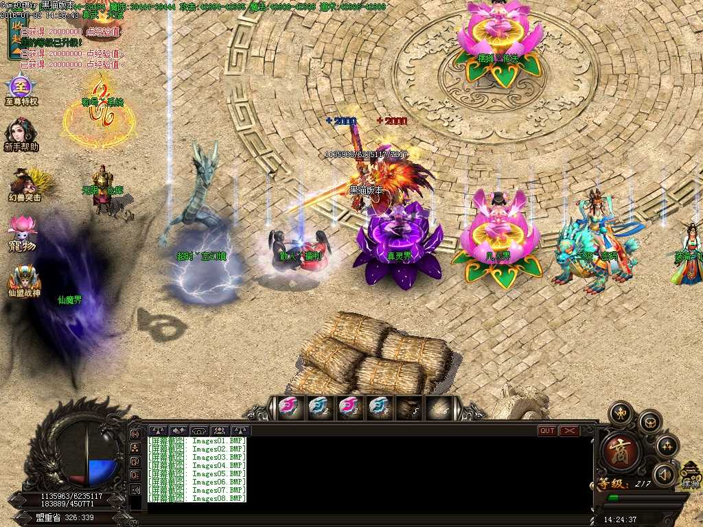 Images09.BMP