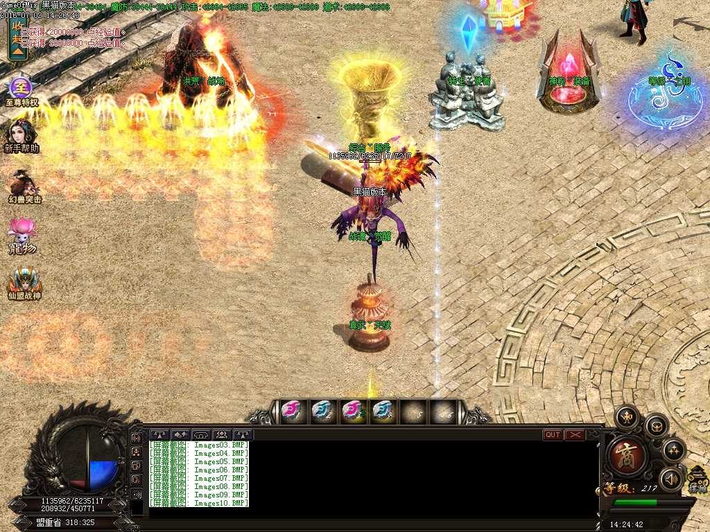 Images11.BMP