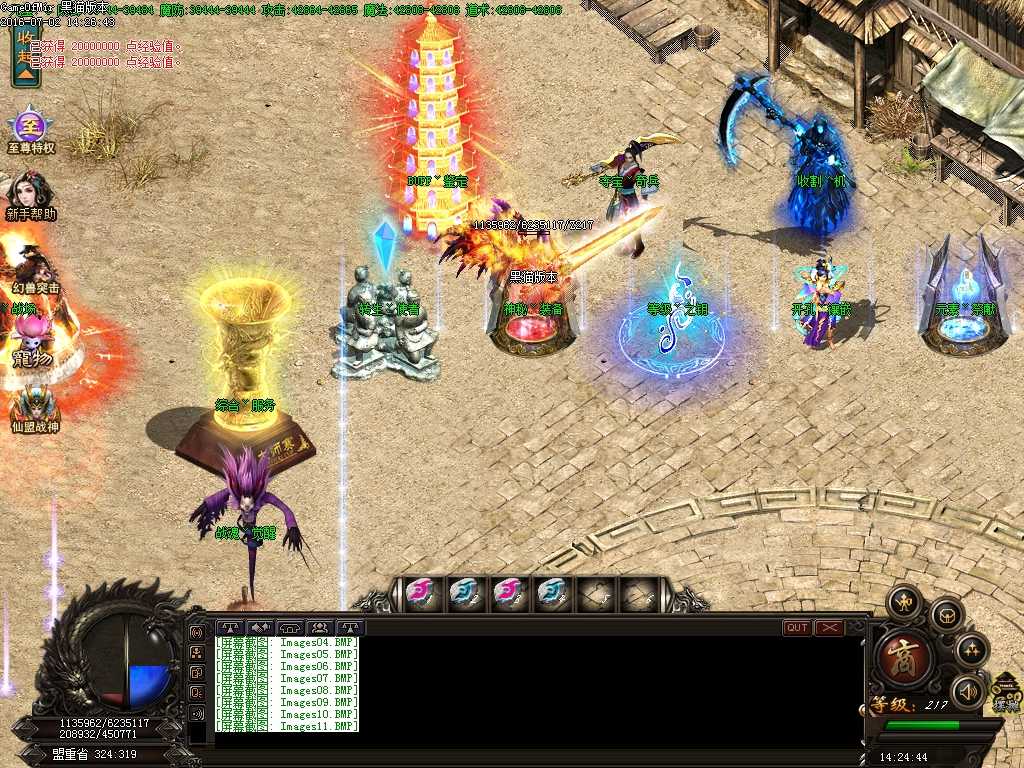 Images12.BMP