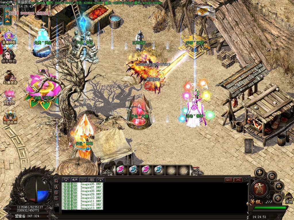 Images14.BMP