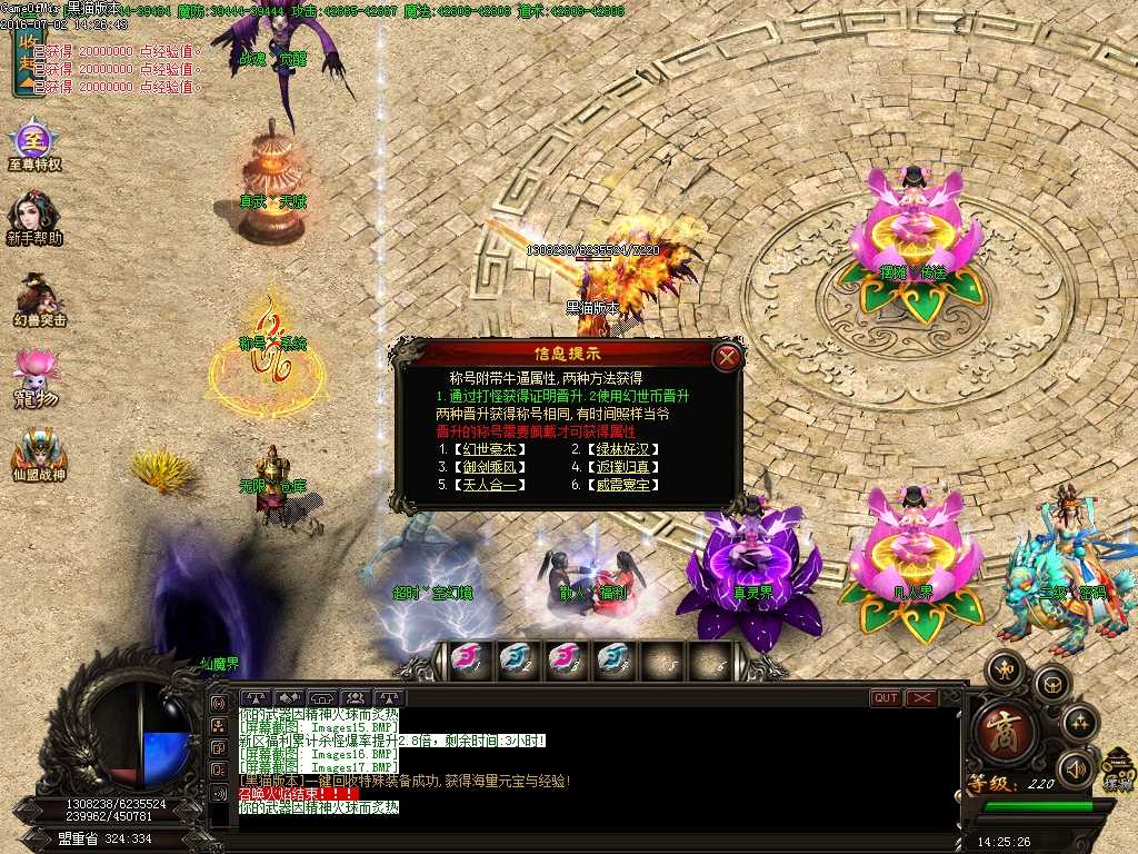 Images18.BMP