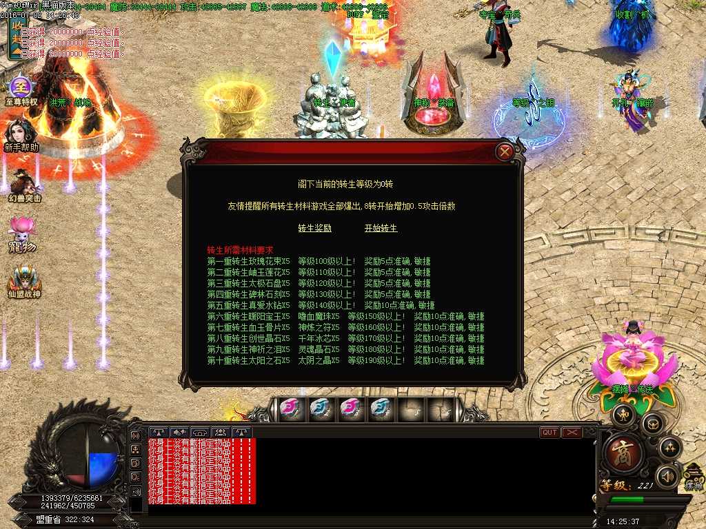 Images20.BMP