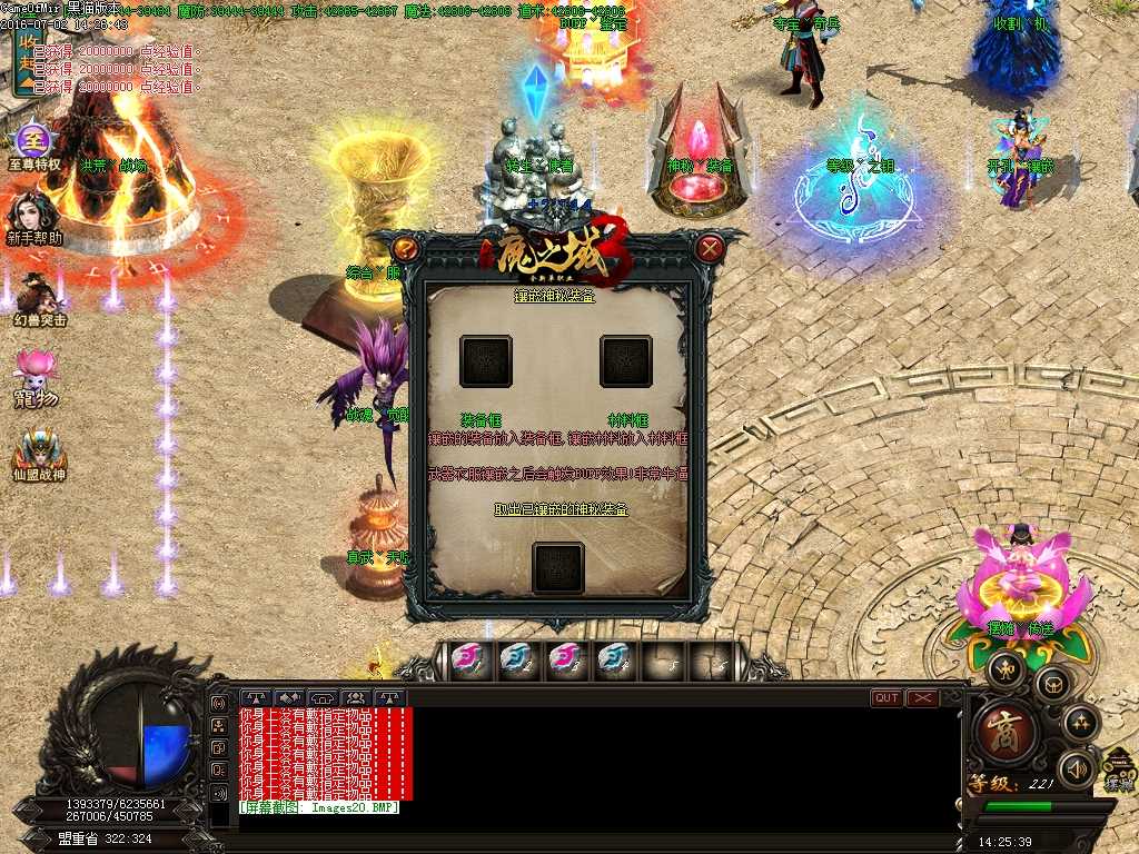 Images21.BMP